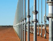 A photo of the Jindalee  Operational Radar Network