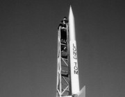 The Long Tom sounding rocket