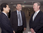 Australia-Japan inaugural technology symposium