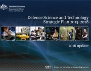 DST Strategic Plan 2013-2018 The cover of the DST Strategic Plan 2013-2018.