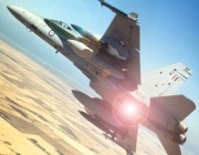 Infrared signature management for aircraft Infrared signature management for aircraft