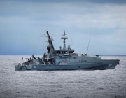 Picture of the Armidale Class Patrol Boat replacement, HMAS Launceston, at sea.